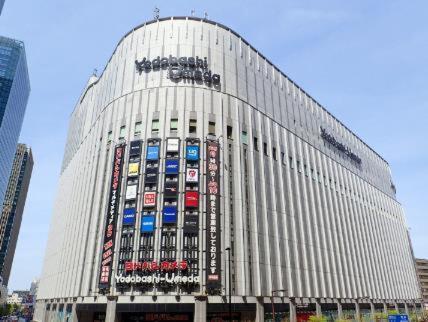 大阪F House 中崎屋 梅田公寓 外观 照片