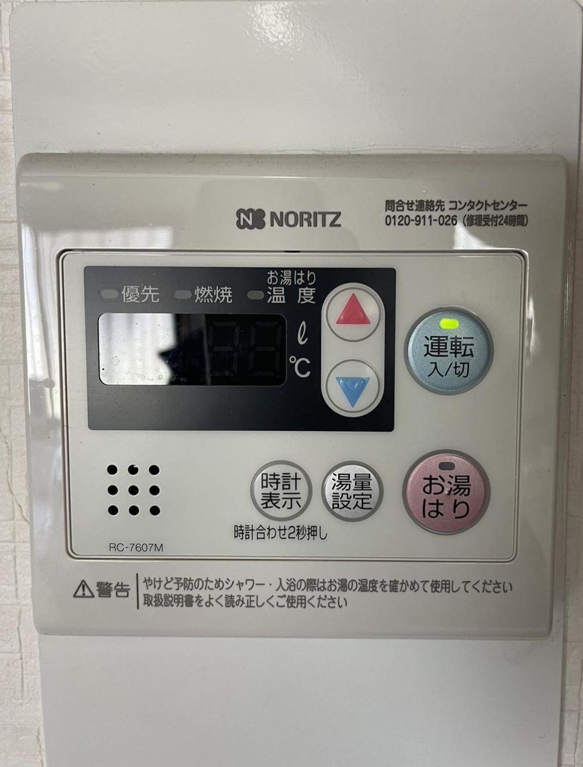 大阪F House 中崎屋 梅田公寓 外观 照片